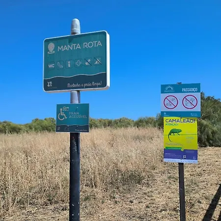 아파트 Relax&roll - *